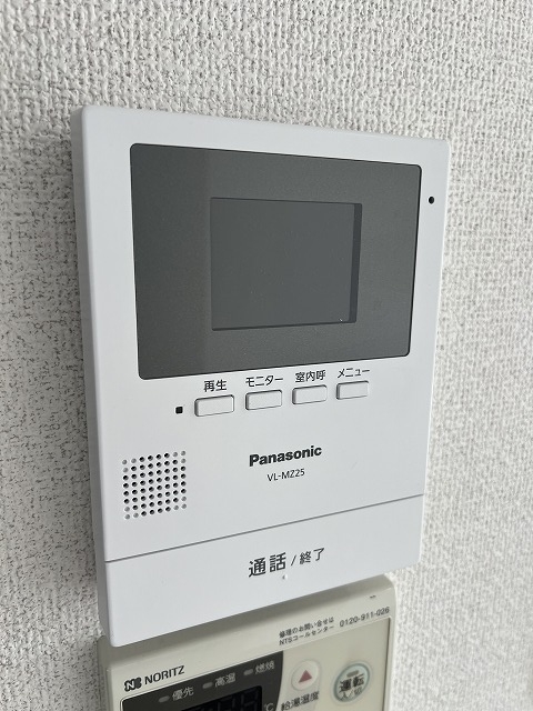 第2コーポさつきのその他写真
