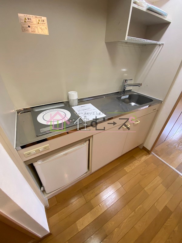 エル・セレーノ九条のキッチン写真