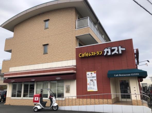 飲食店　ガスト岡山平井店（飲食店）まで400m