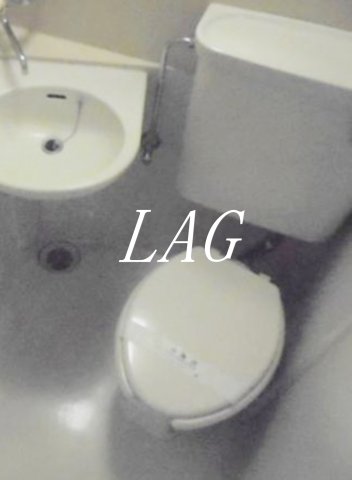ハイシティ笹塚のトイレ写真