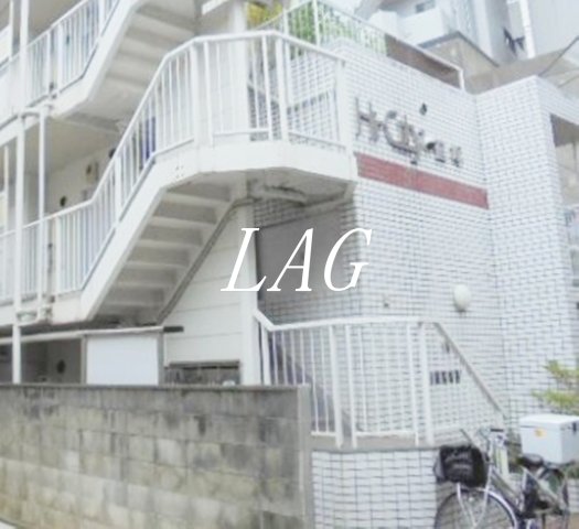 ハイシティ笹塚の外観写真