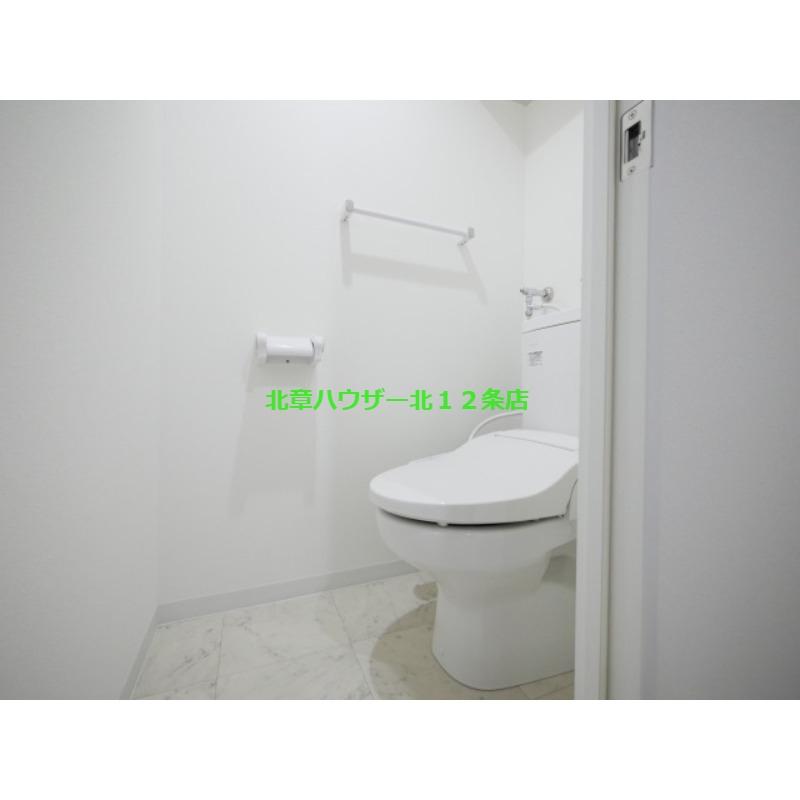 ブランシャール桑園のトイレ写真
