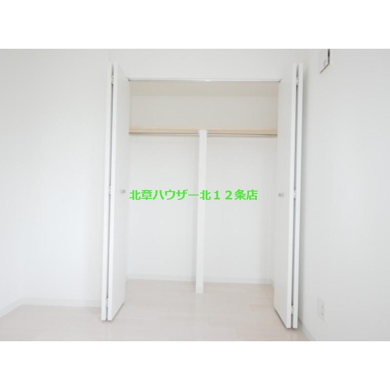 ブランシャール桑園の内装写真