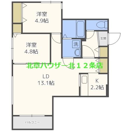 ブランシャール桑園の間取り写真