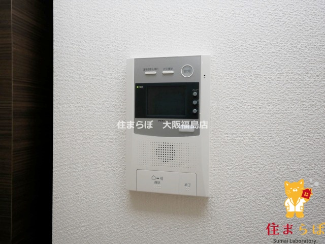 セキュリティ　安心感もチェック項目