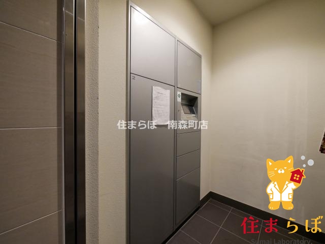 その他共有部分　日常使いを想像しながら