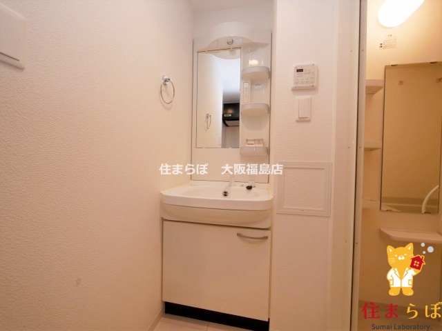 洗面設備　毎日使う場所だから