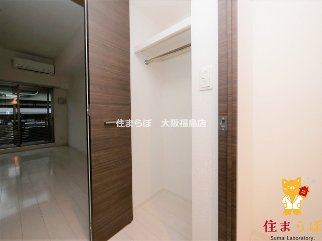 収納　使い方次第で印象が変わる