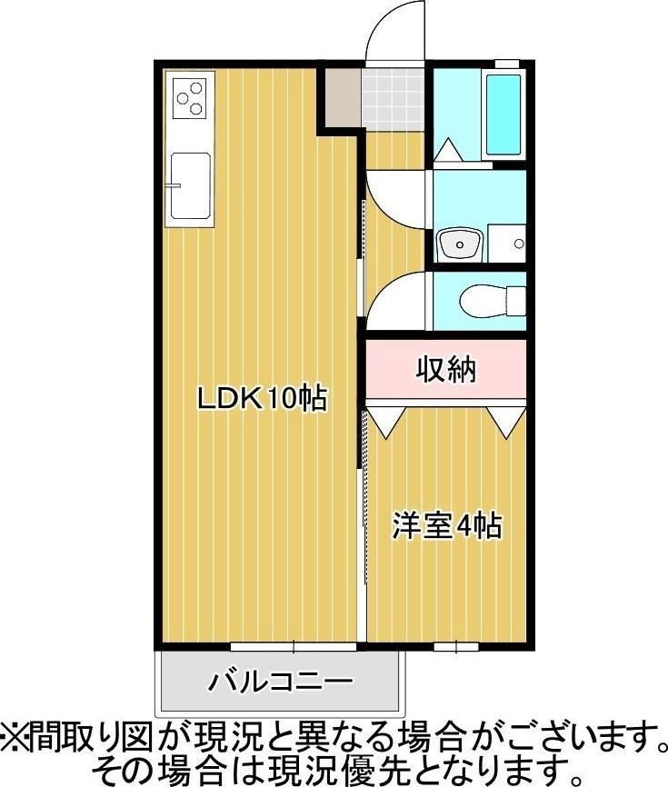 PROGRESS HALLの間取り写真