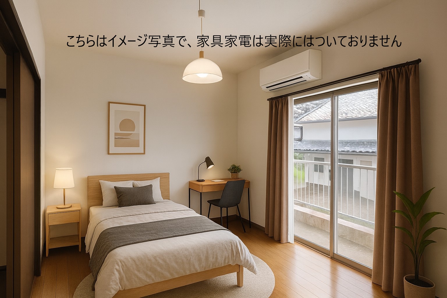 グリンヒルのその他写真