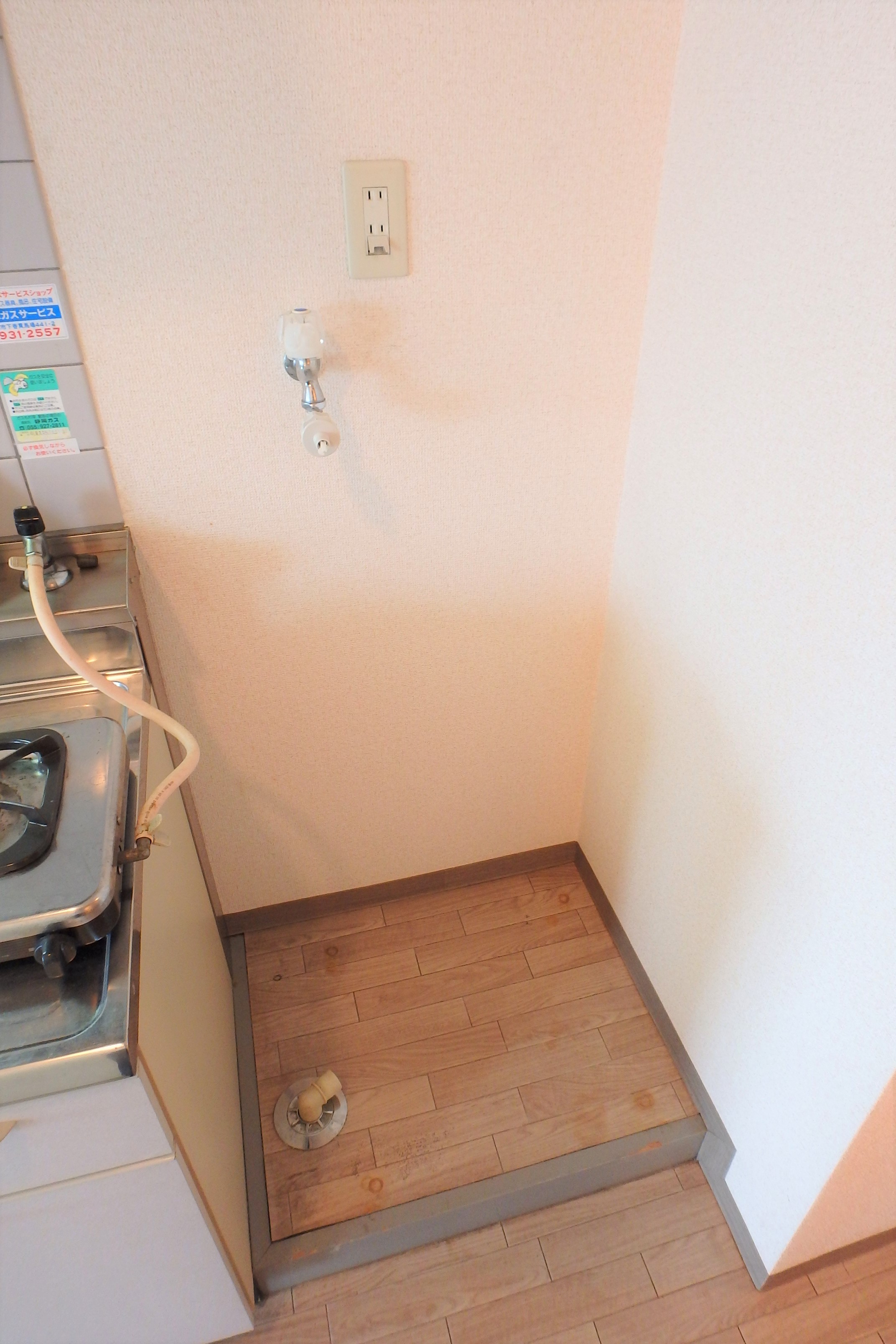 その他部屋・スペース　室内洗濯機置き場