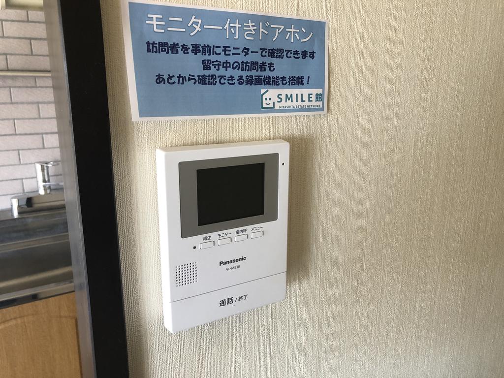 セゾン秀静のその他写真