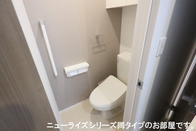 【グローブ　Ａのトイレ】