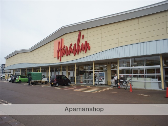 スーパー　原信宮関店（スーパー）まで1600m