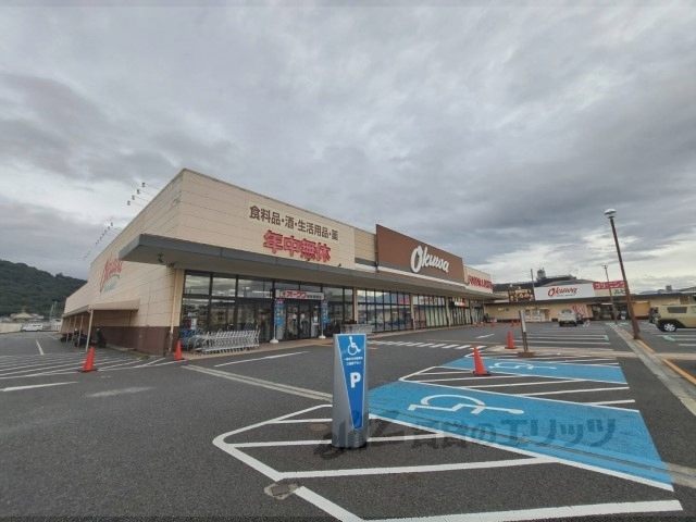 橿原市醍醐町のマンションのスーパー