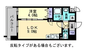 福山市霞町のマンションの間取り