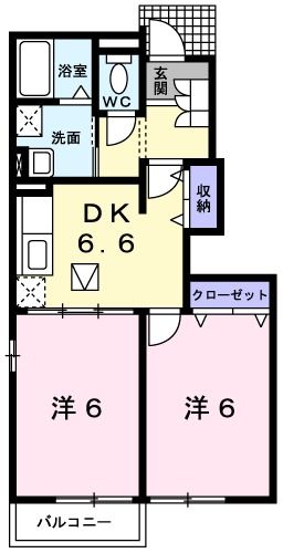 ポラリスIIの間取り