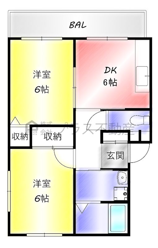 グランドハイツ木屋瀬の間取り