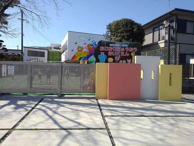 【ツァルト小郡　Ａの幼稚園・保育園】