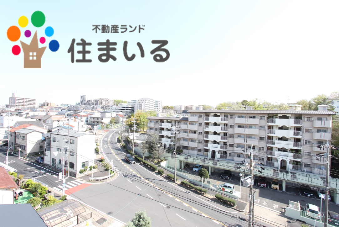 【名古屋市緑区鳴子町のマンションの眺望】