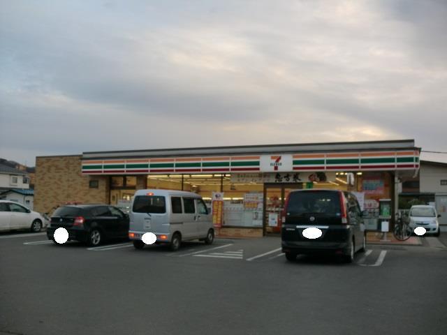 コンビニ　セブンイレブン福島東浜町店（コンビニ）まで306m