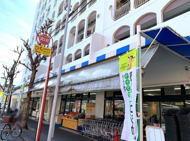 【名古屋市北区大曽根のマンションのスーパー】