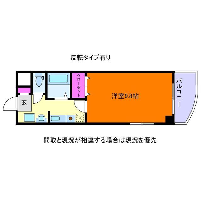 グランコート石宮　２～４Ｆの間取り