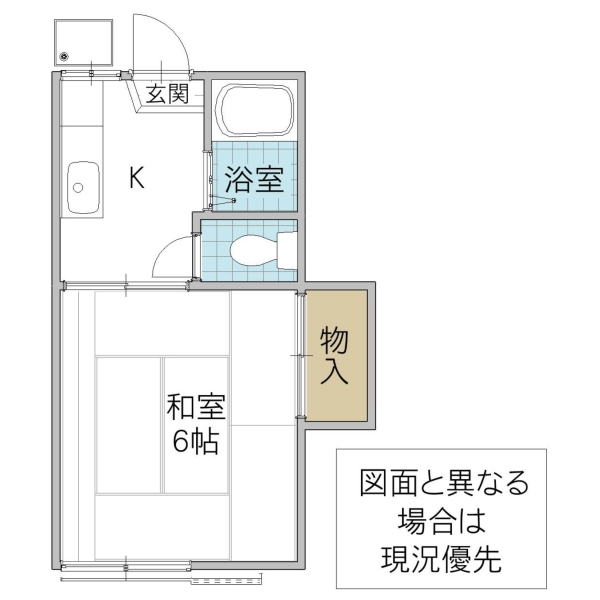 パークハイツ田尻の間取り