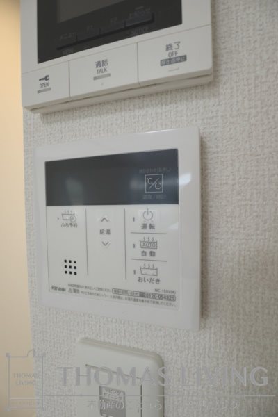 【D-ROOM和田町のその他】