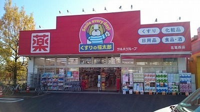 【プリマヴェーラ　ドゥエのその他】