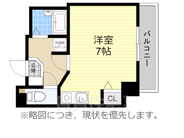 グレイス吹上の間取り