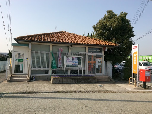 郵便局　加古川野口南郵便局（郵便局）まで871m