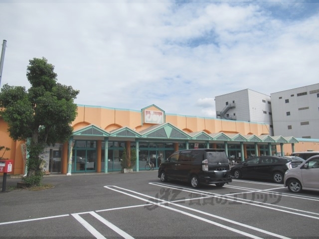 【甲賀市甲南町野田のアパートのスーパー】