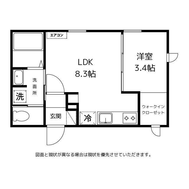 ＩＮＴＥＧＲＡＬ　ｓｏｔｏ．の間取り