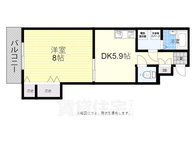 広島市南区宇品海岸のマンションの間取り