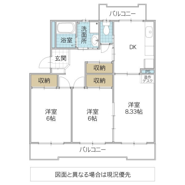 パークテラス長堀 3号館の間取り