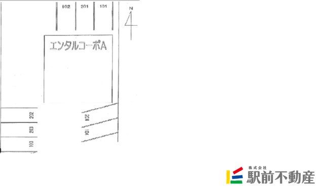 【エンタルコーポのその他】