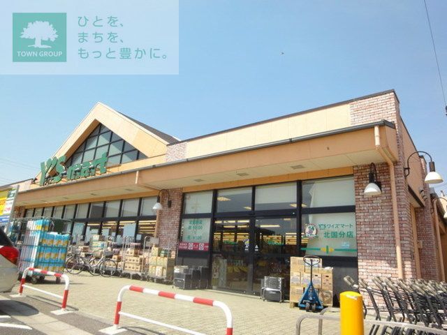 【市川市堀之内のマンションのコンビニ】