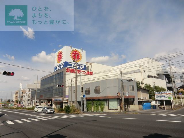 【市川市堀之内のマンションのホームセンター】