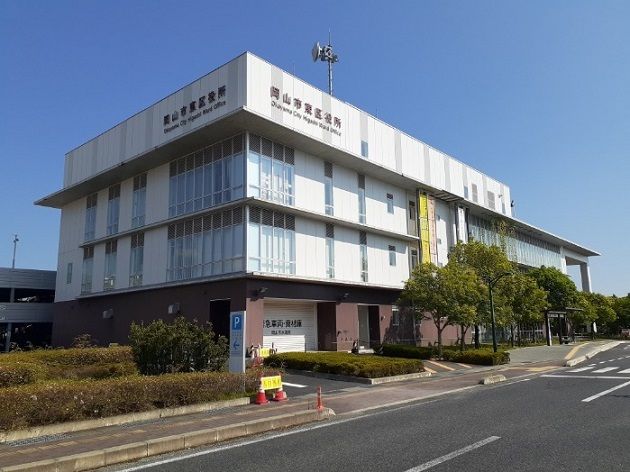 【岡山市東区金岡西町のアパートの役所】