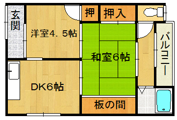 野口文化の間取り