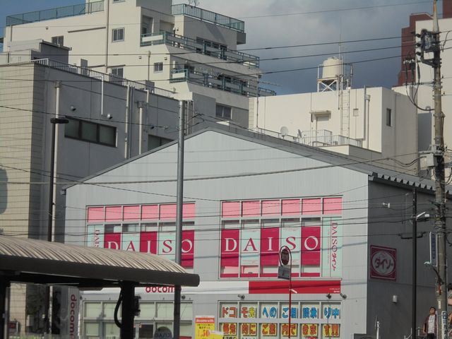 【小金井市貫井南町のアパートのスーパー】