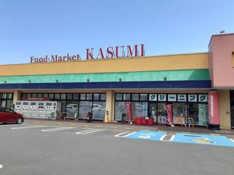 【銚子市高田町のアパートのスーパー】