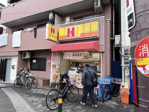 【大阪市西成区天下茶屋のマンションの飲食店】