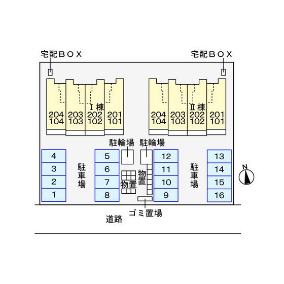 【アミスターＫ　IIのその他】