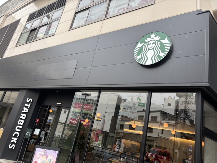 飲食店　スターバックスコーヒー　阪急豊中駅前店（飲食店）まで650m