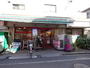 スーパー　まいばすけっと大森中店（スーパー）まで562m