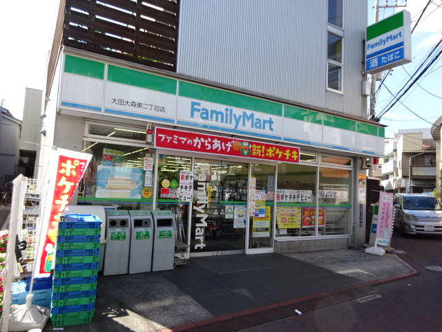 京急本線 大森町駅 徒歩8分 2階建 築39年の周辺写真