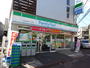コンビニ　ファミリーマート大森東２丁目店（コンビニ）まで350m