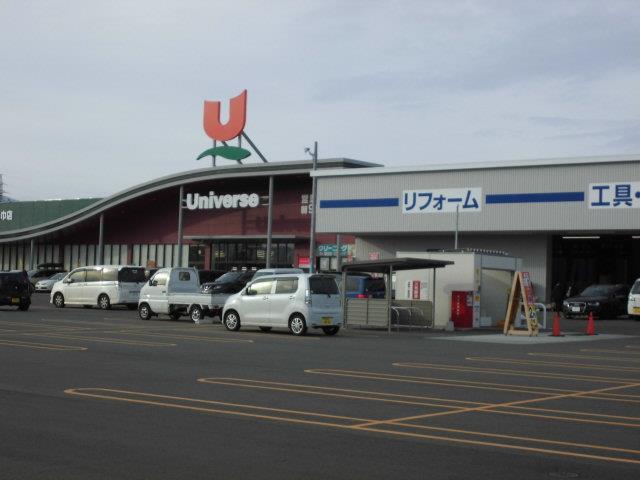 スーパー　ユニバース 矢巾店（スーパー）まで417m